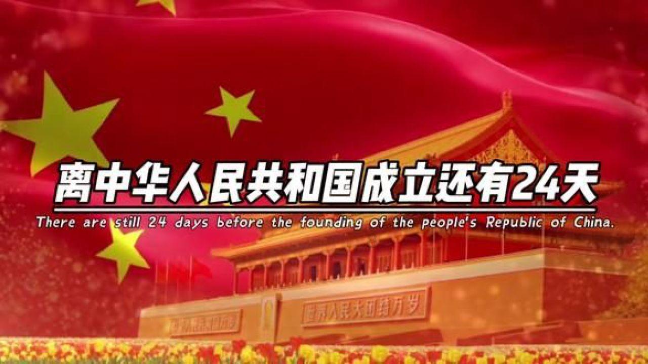 冷知识分享平台去朋友家做客,朋友孩子上小学,有没有合适的礼物推荐?,让你惊叹不已!
