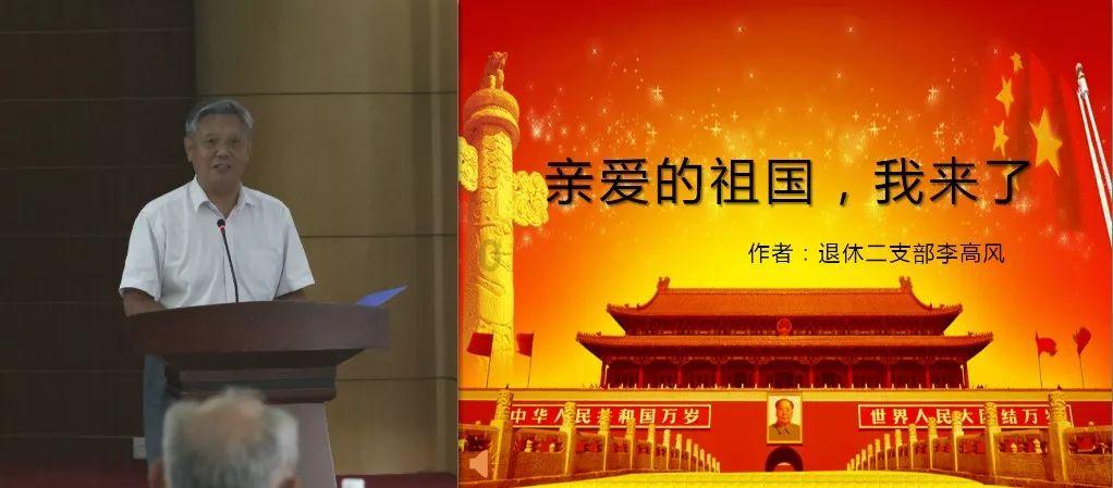 要这本小说的全本TXT,,谁有请百度云分享过来~~-你身边的58问答平台